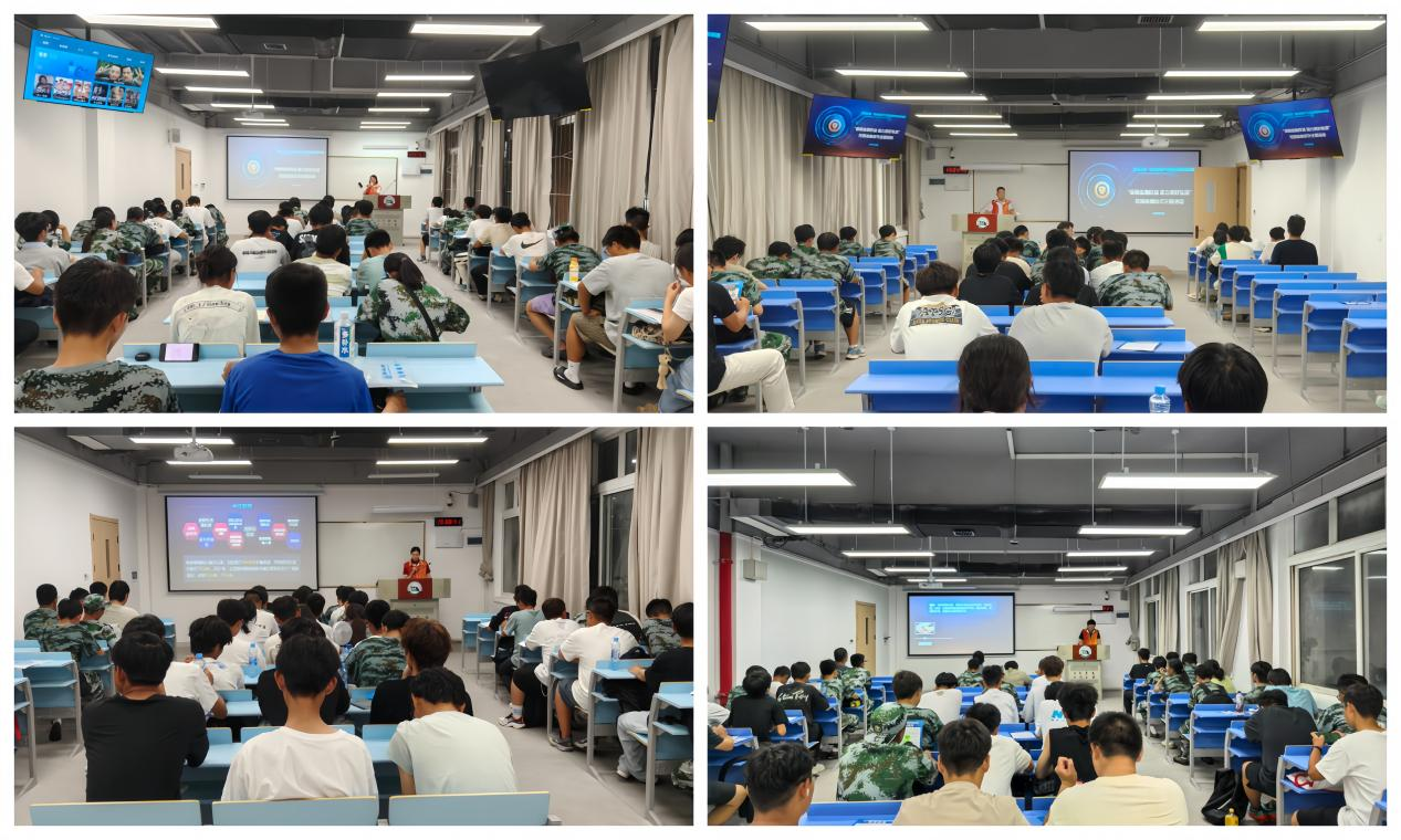 省金融資產(chǎn)公司開展“保障金融權(quán)益 助力美好生活”校園金融反詐主題活動